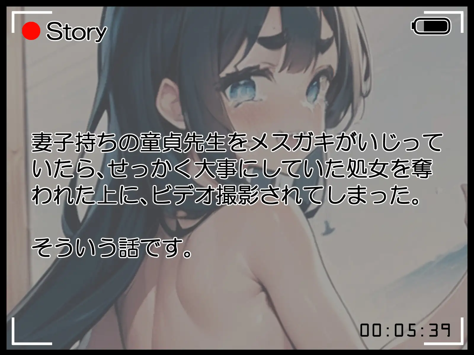 sub-image_1