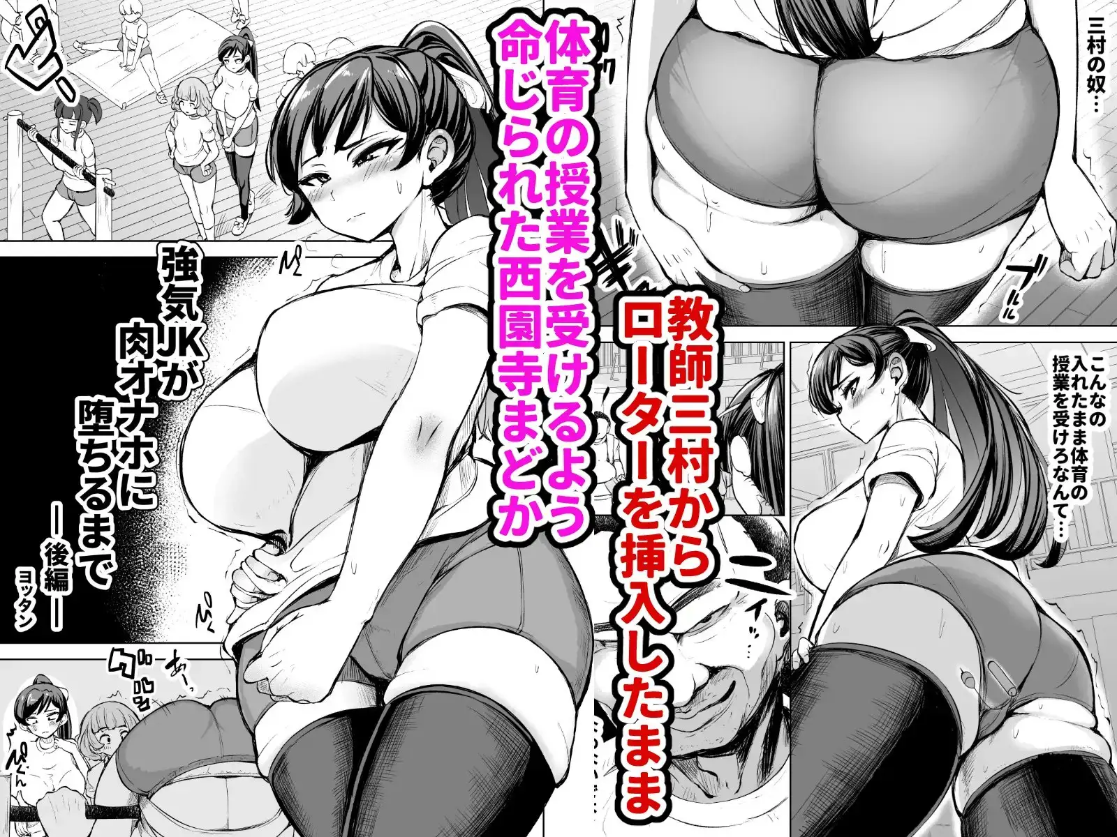 sub-image_0