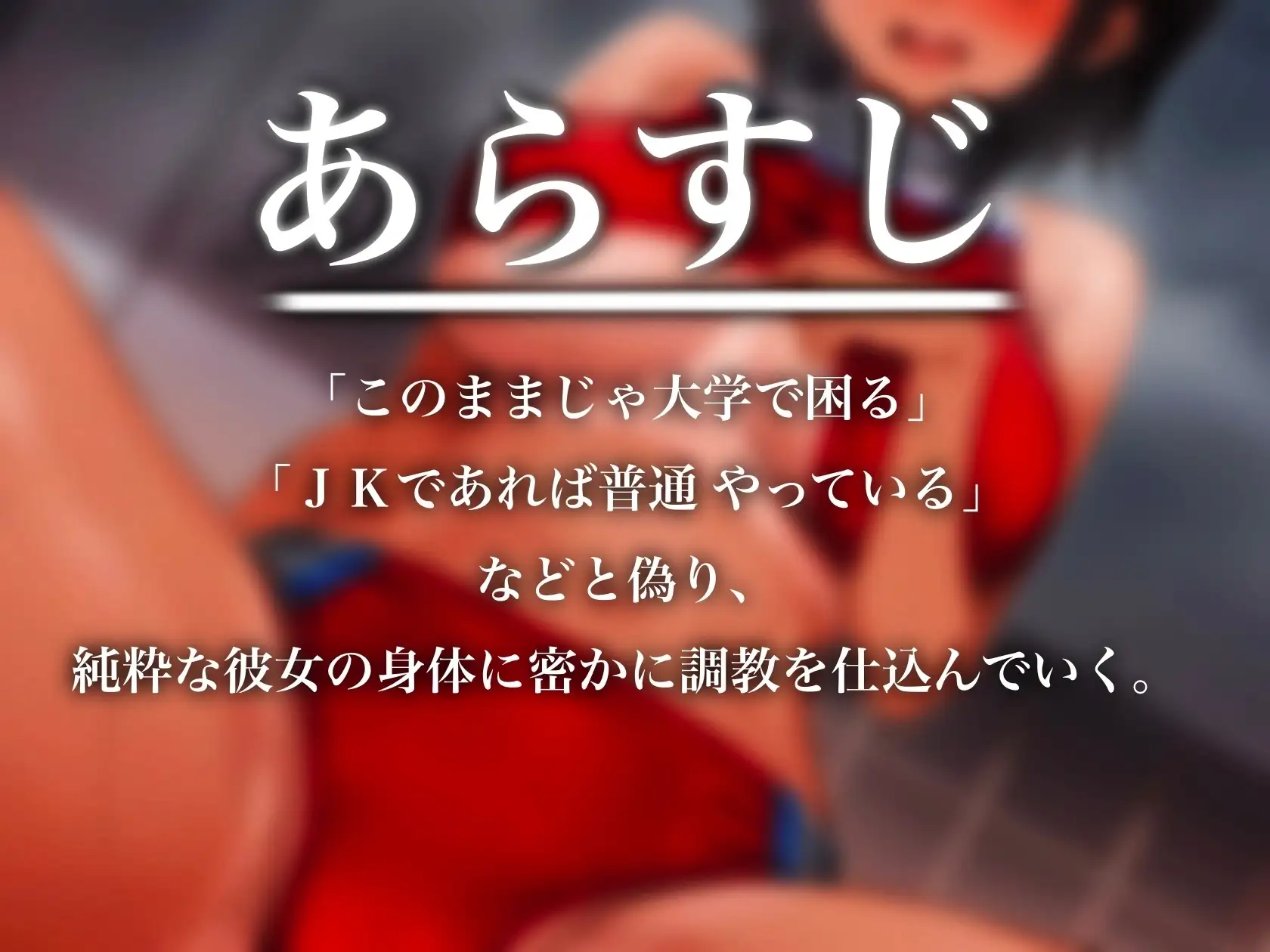sub-image_2