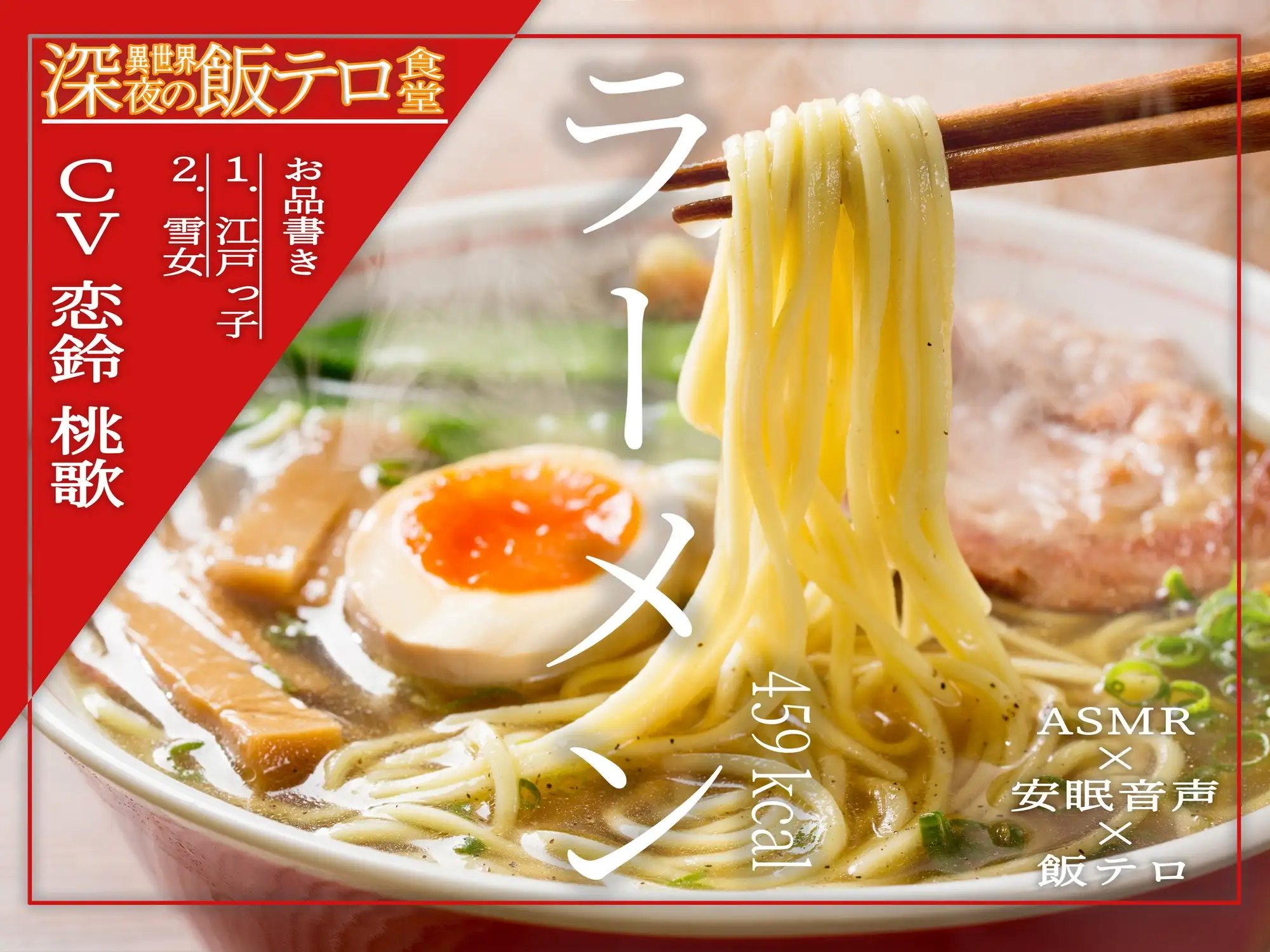 sub-image_0