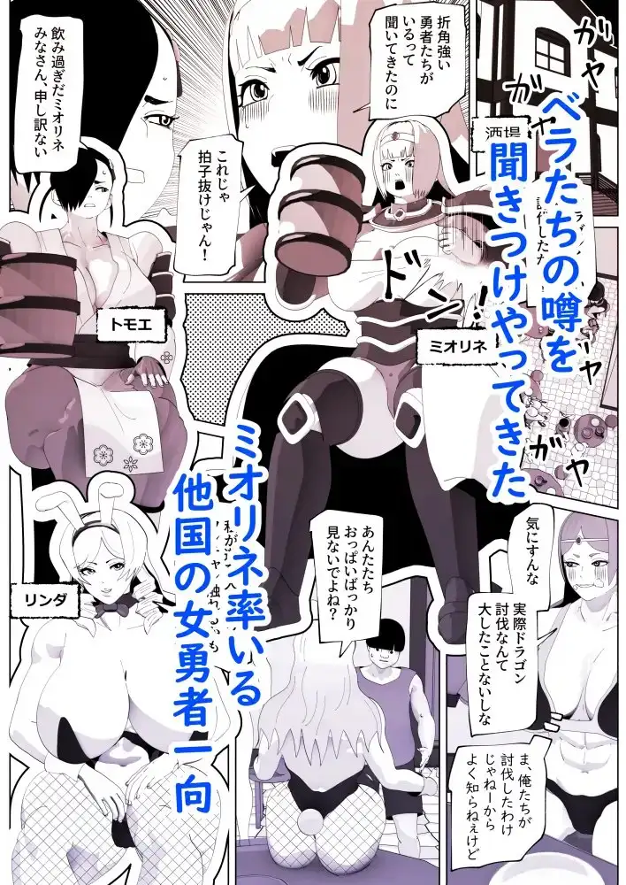 sub-image_0