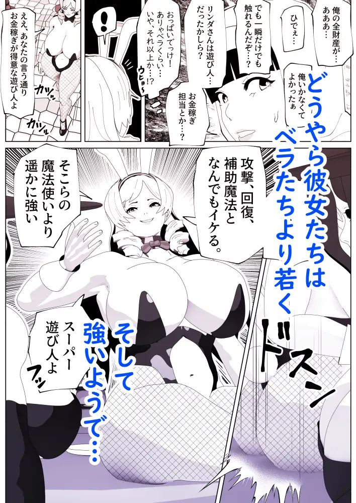 sub-image_1