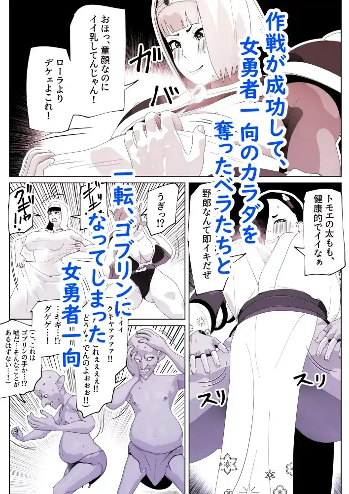 sub-image_3