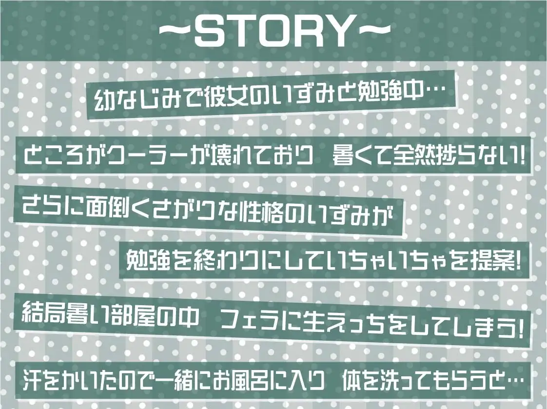 sub-image_2