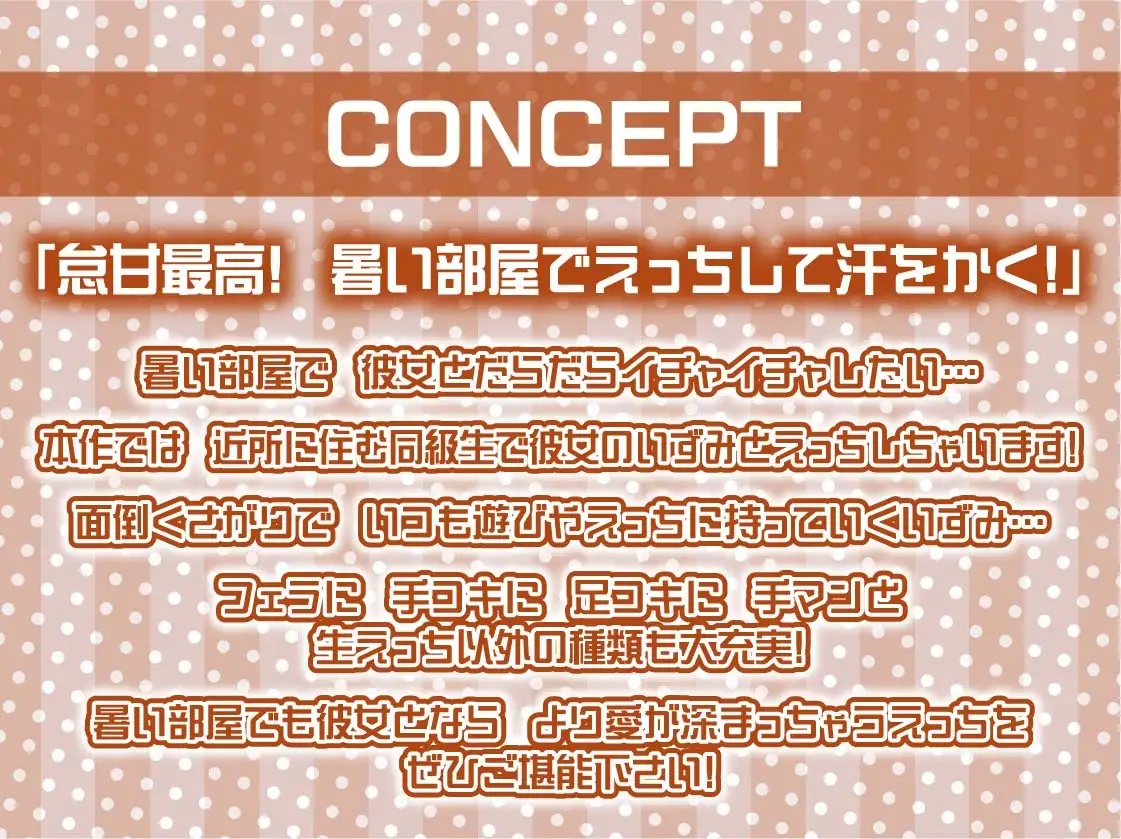 sub-image_3