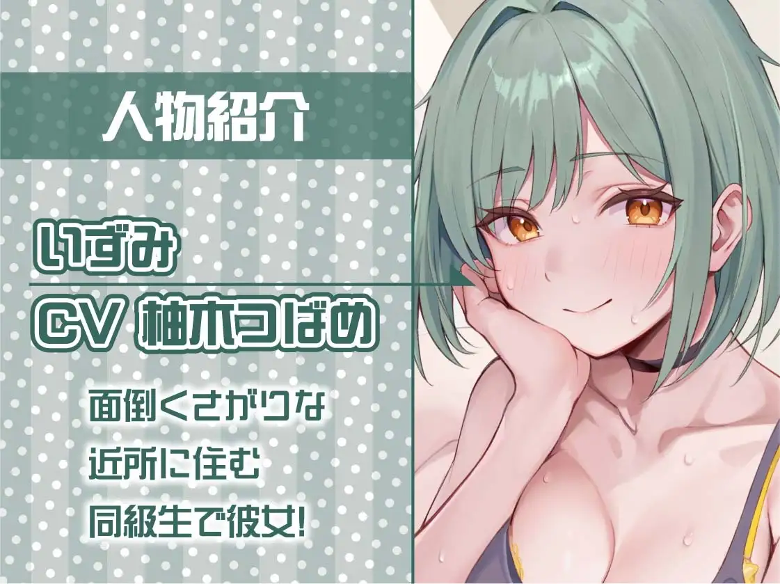 sub-image_4