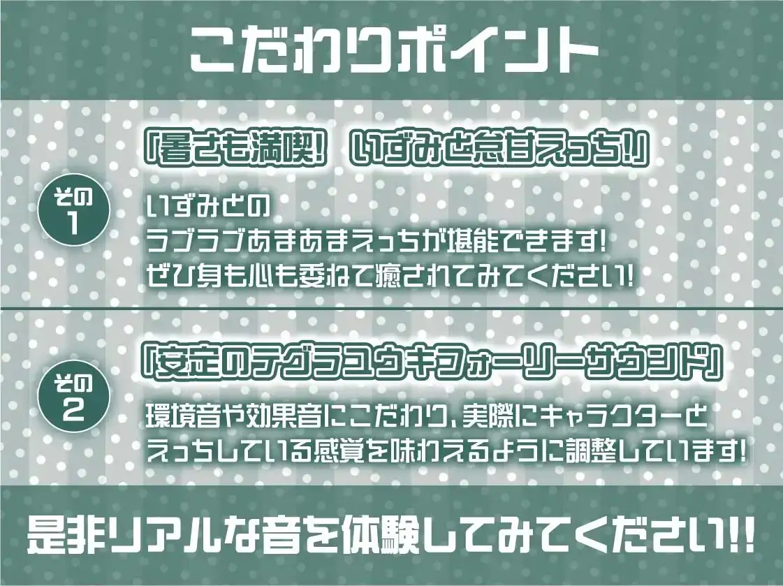 sub-image_6