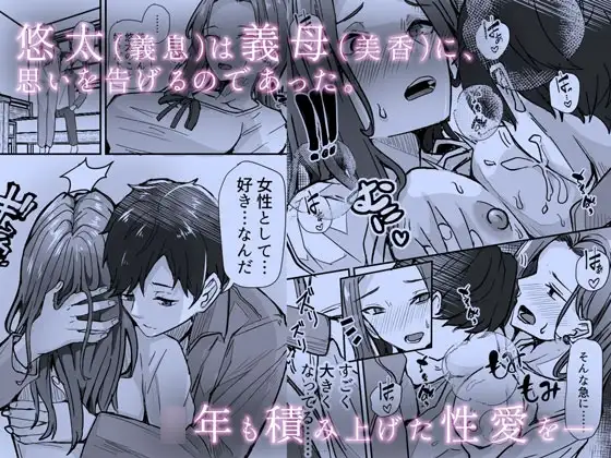 sub-image_3