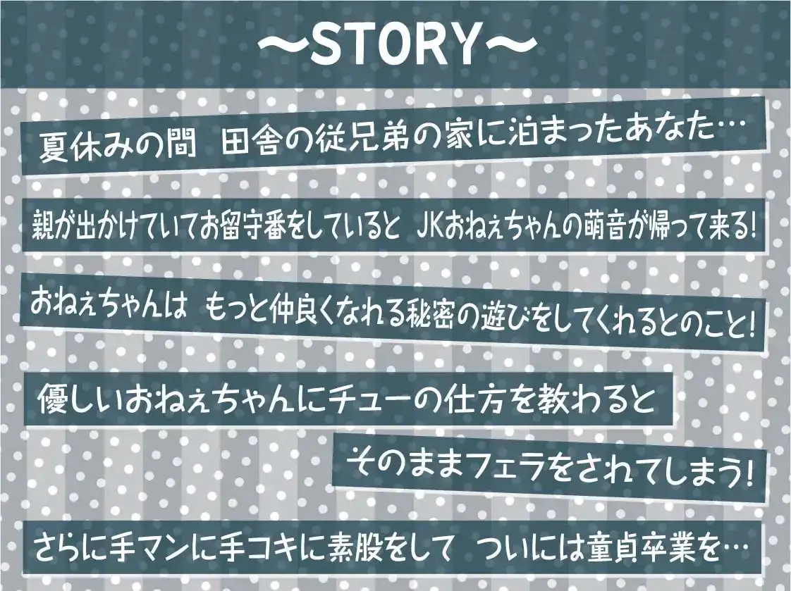 sub-image_2