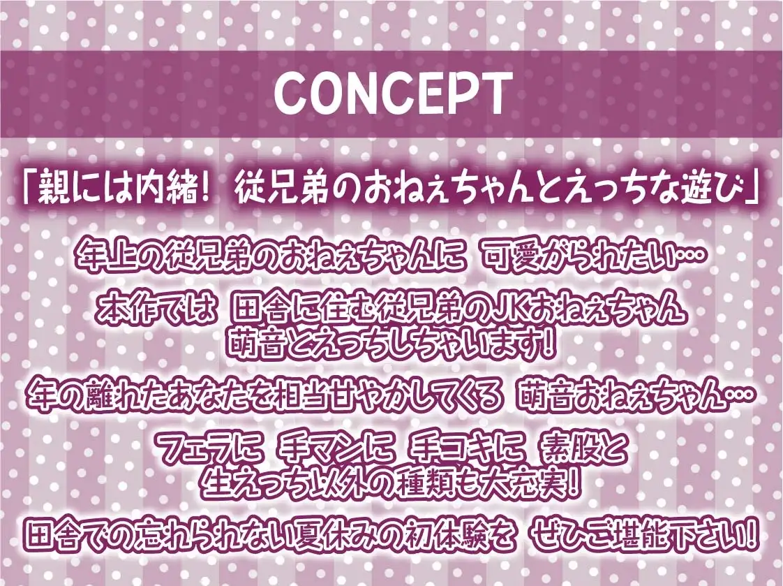 sub-image_3