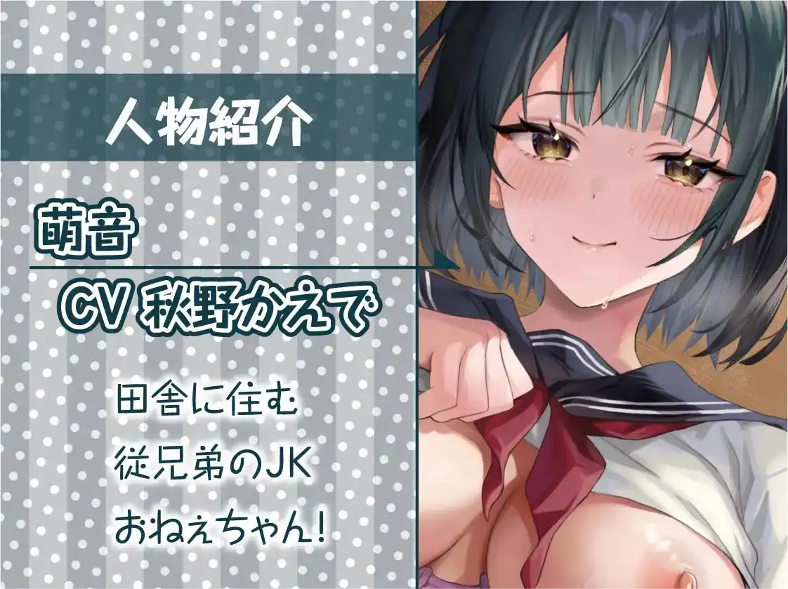 sub-image_4