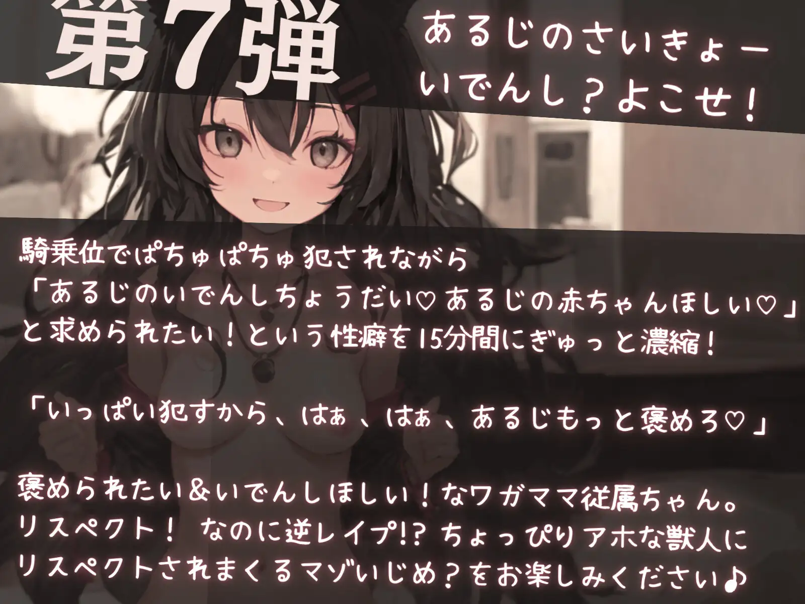 sub-image_2