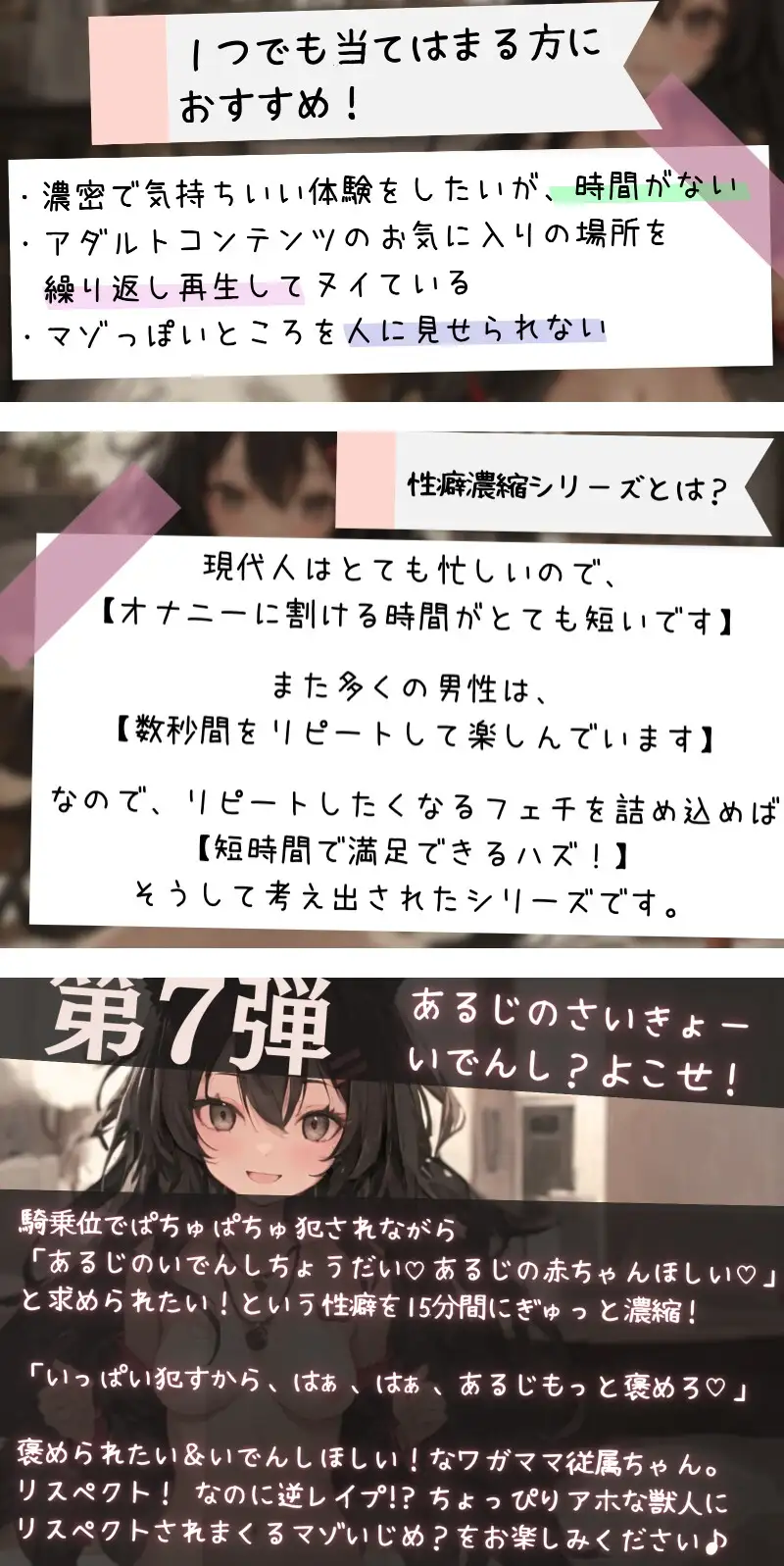 sub-image_3