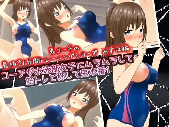 sub-image_3