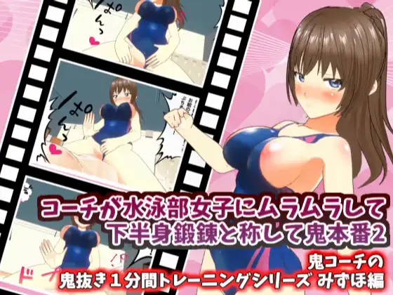 sub-image_5