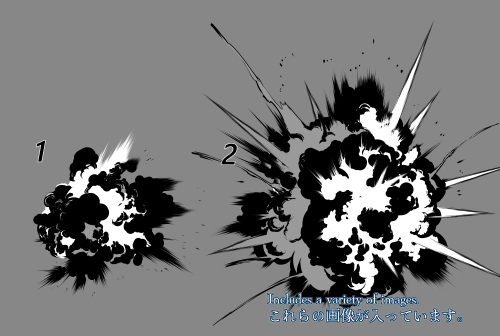 素材をどうぞ『モノクロの爆発28』