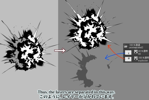 素材をどうぞ『モノクロの爆発28』