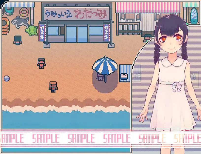 ココネちゃれんじ image 4 
