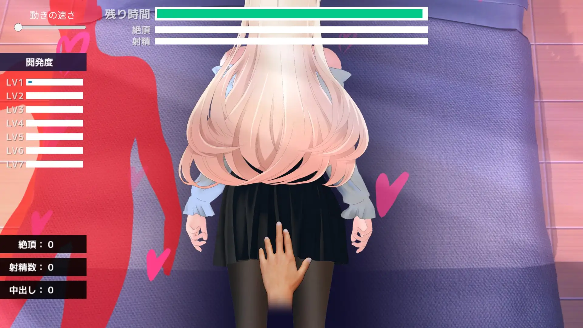 sub-image_7