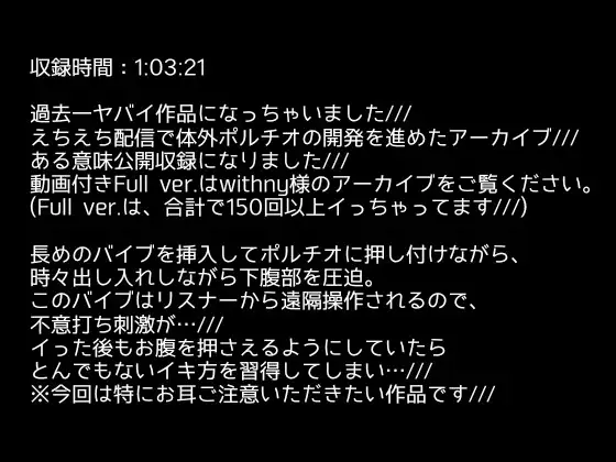 sub-image_1