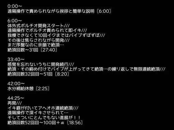 sub-image_2