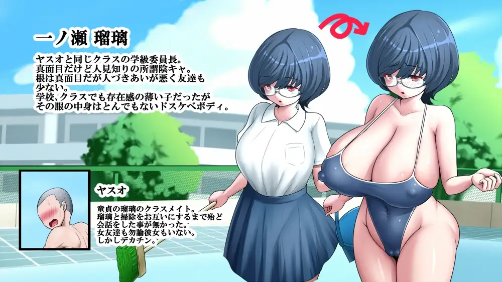 sub-image_0