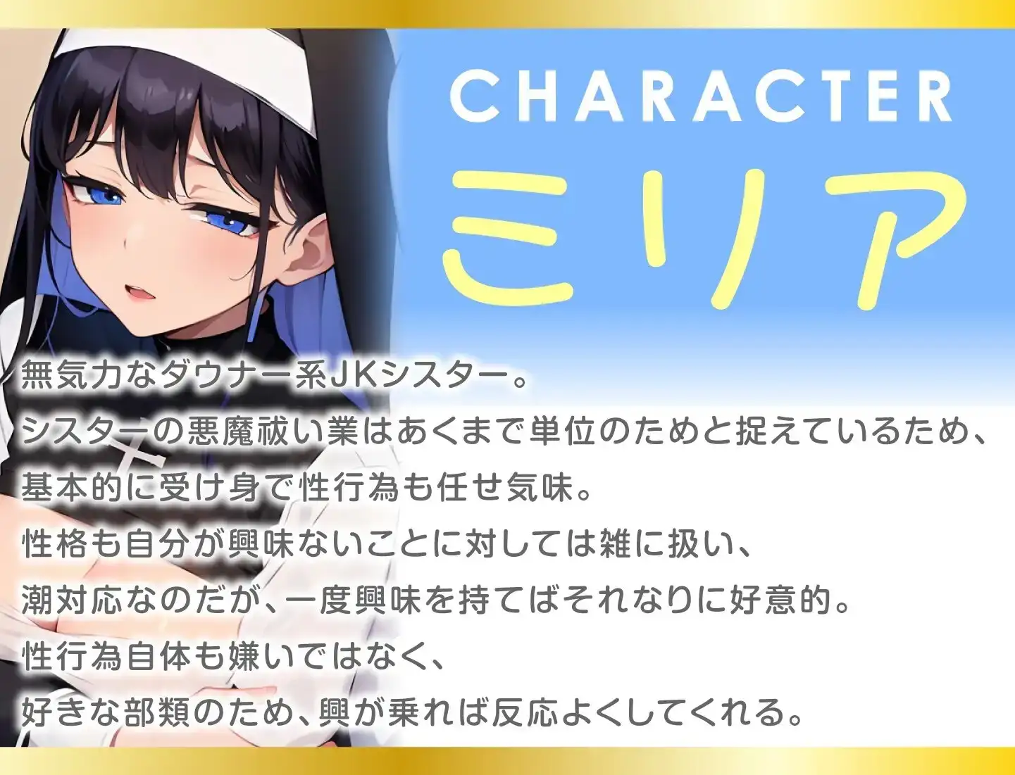 sub-image_1