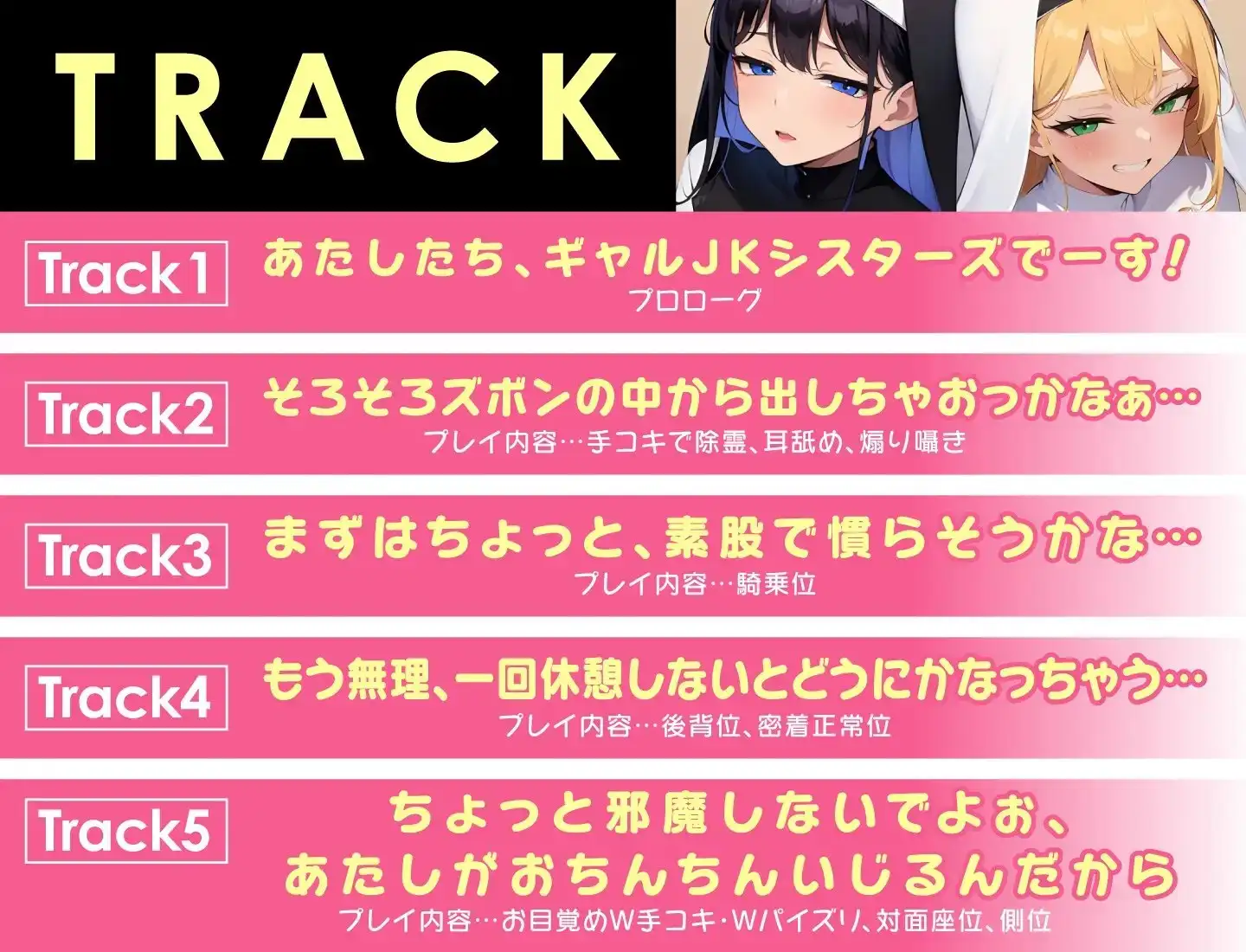 sub-image_4