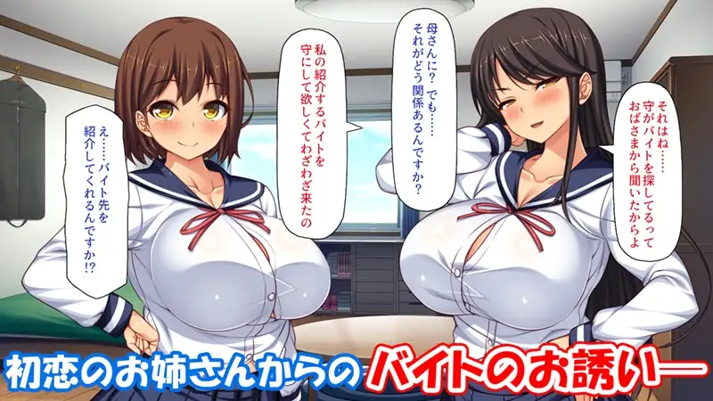 sub-image_0