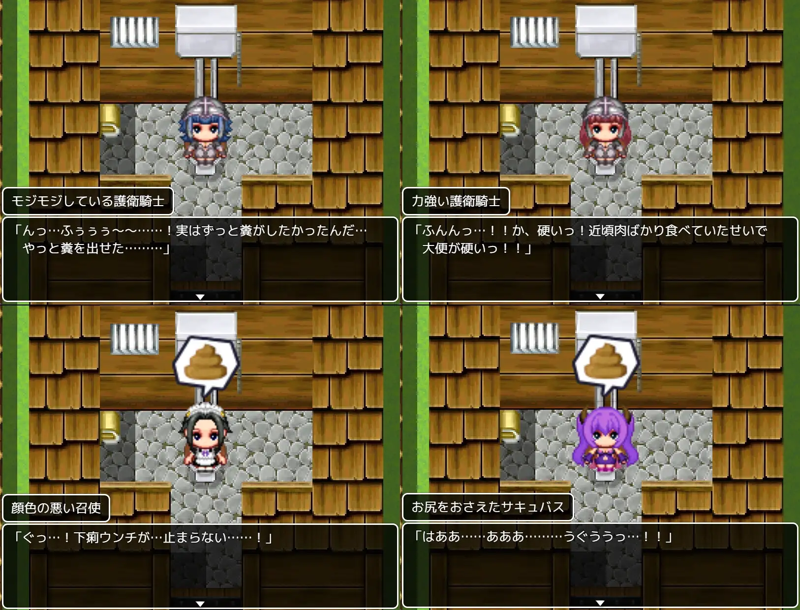 sub-image_2
