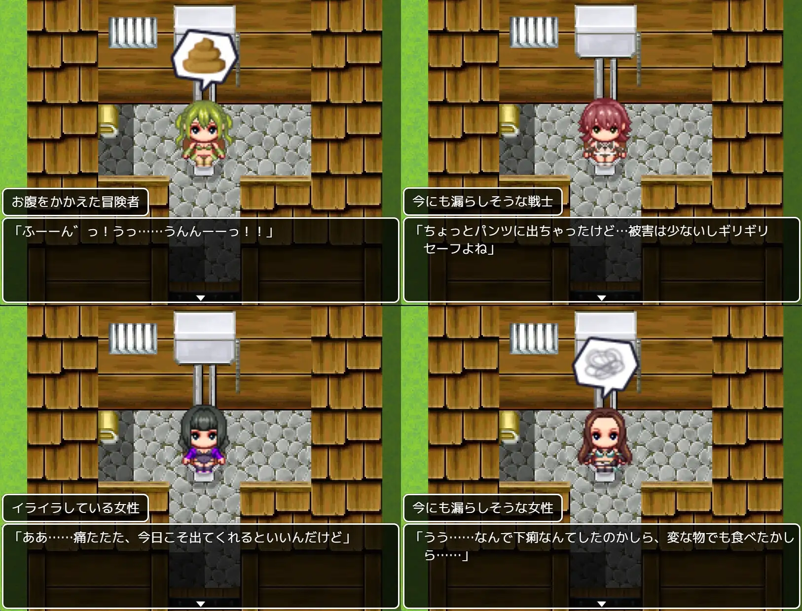 sub-image_3