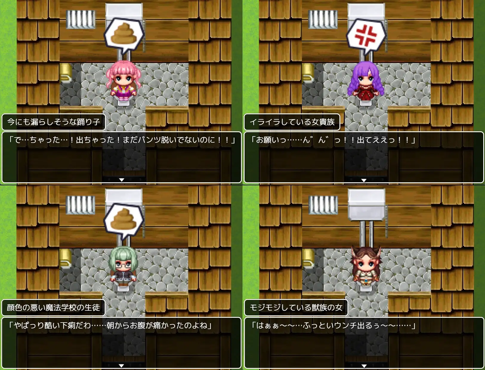 sub-image_4