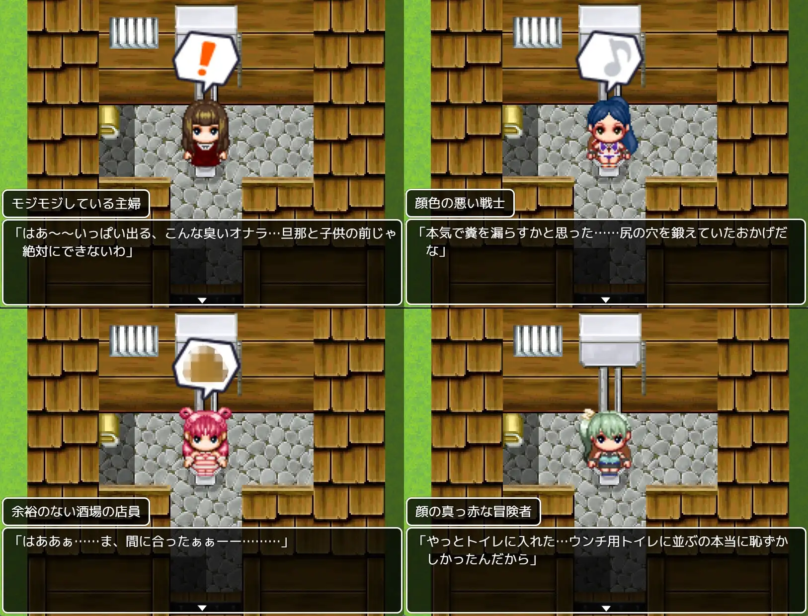 sub-image_5