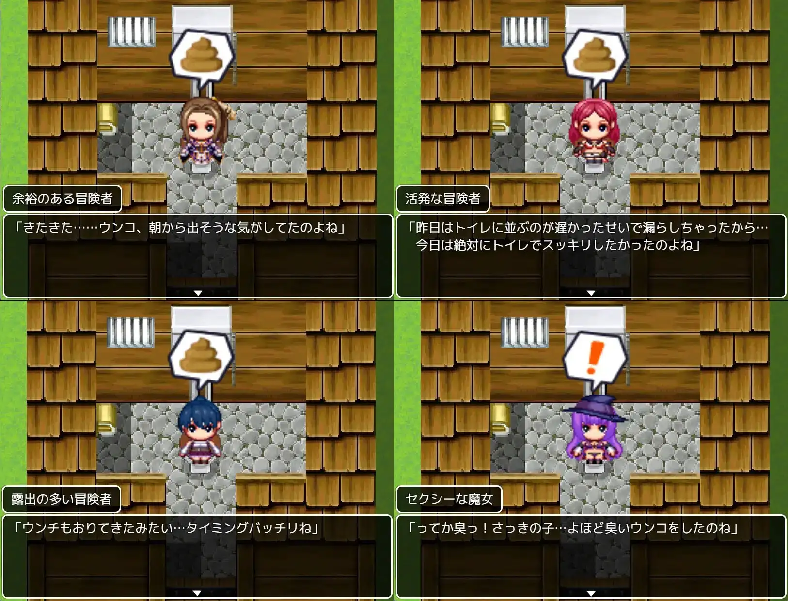 sub-image_6