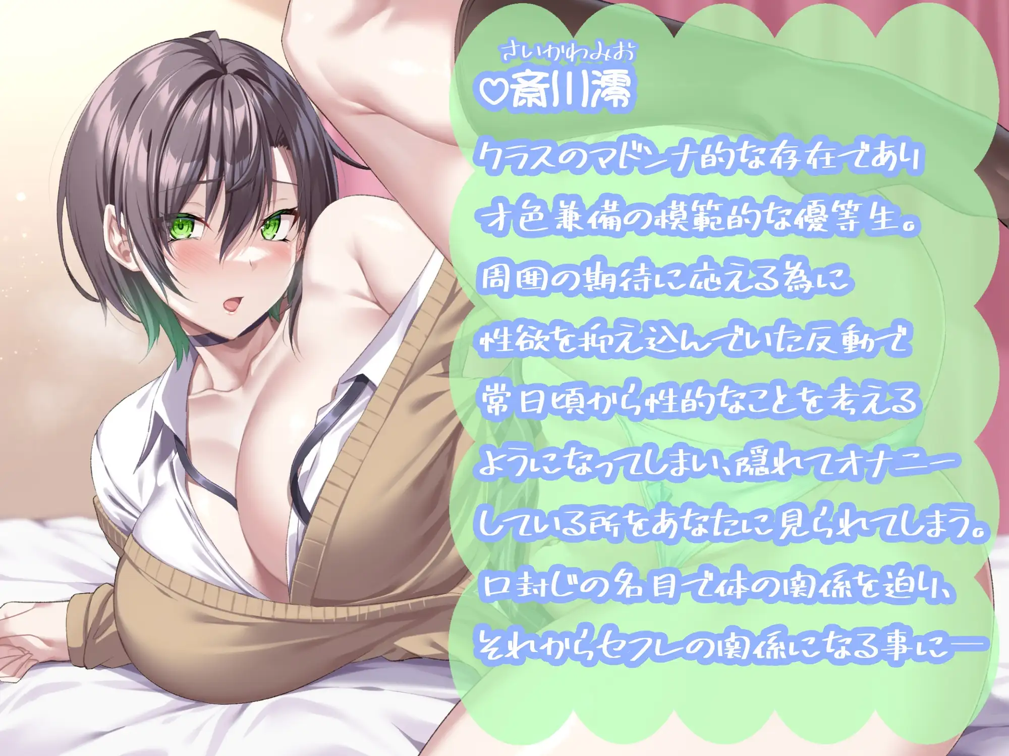 sub-image_0