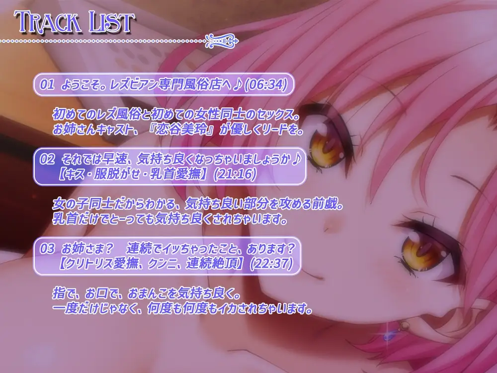 sub-image_2
