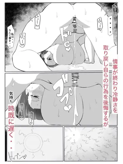 sub-image_9