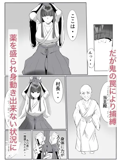 sub-image_1
