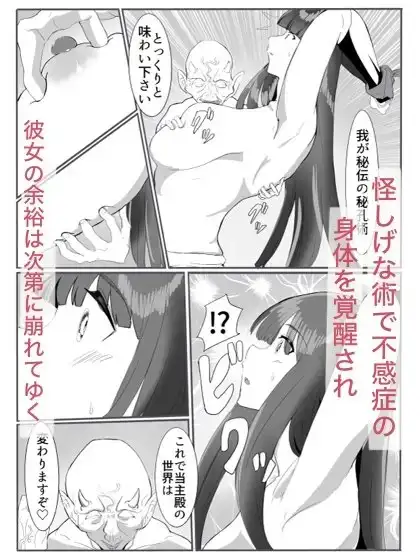 sub-image_2
