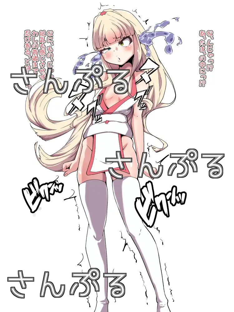 sub-image_0
