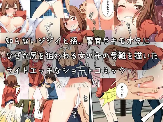 sub-image_0