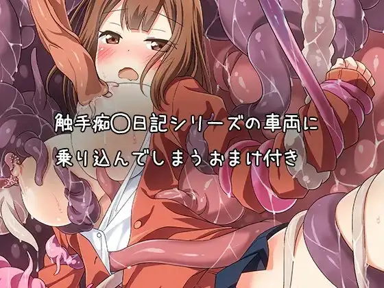 sub-image_1