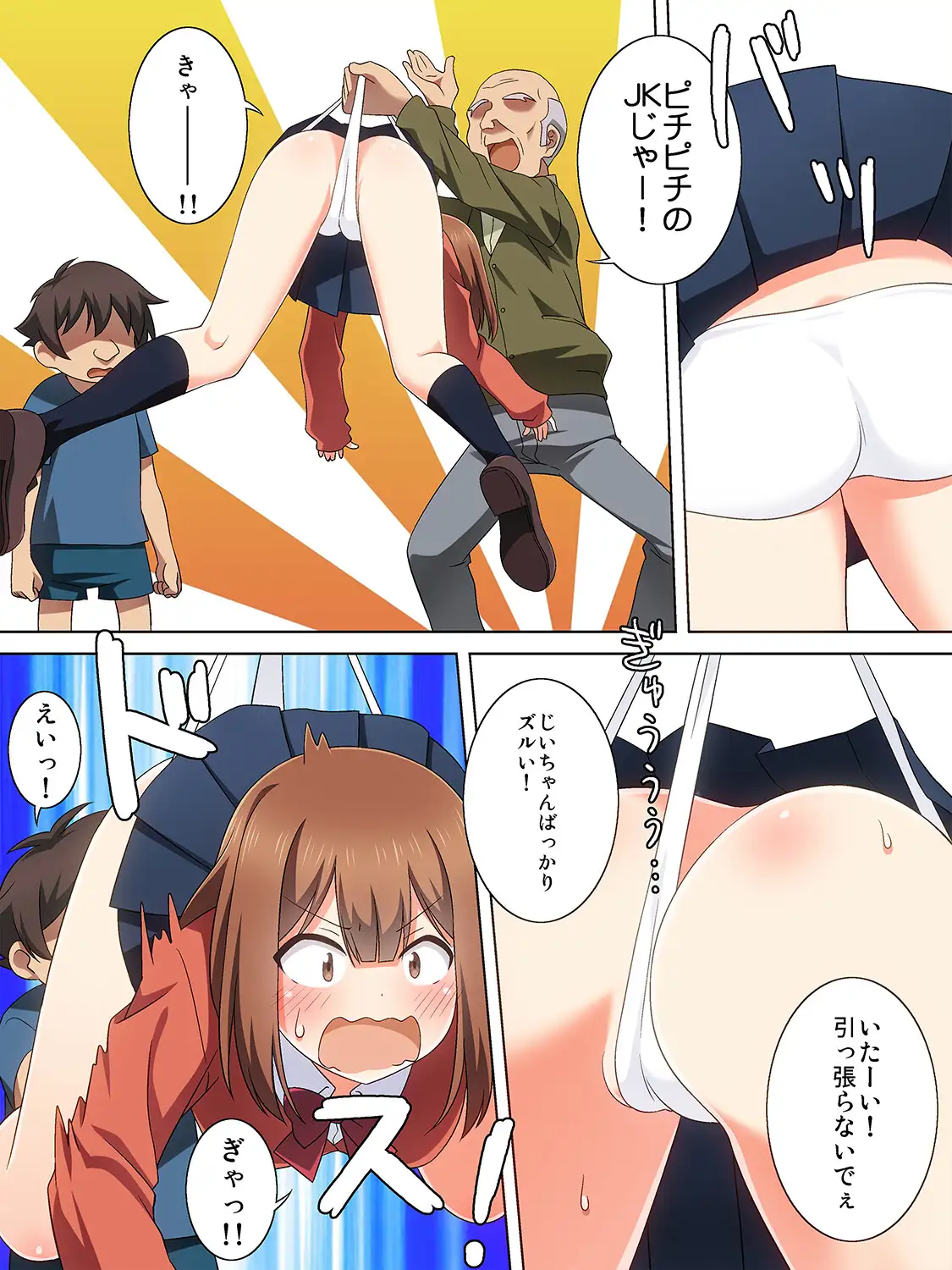 sub-image_3