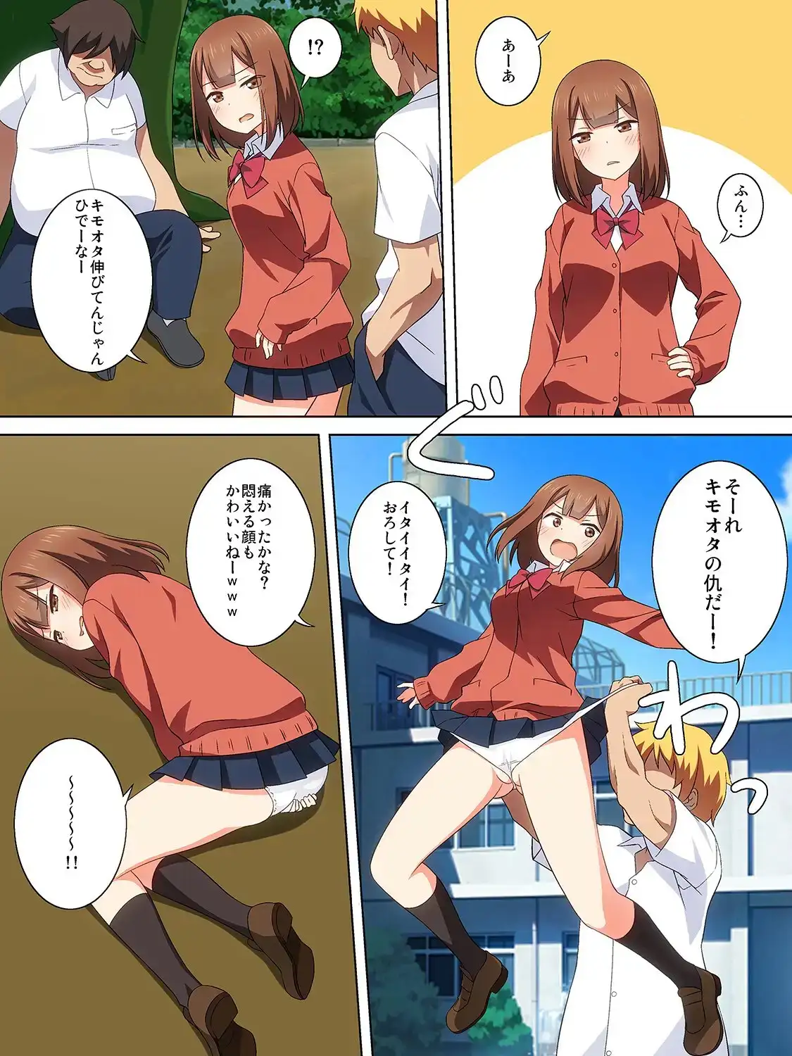 sub-image_4