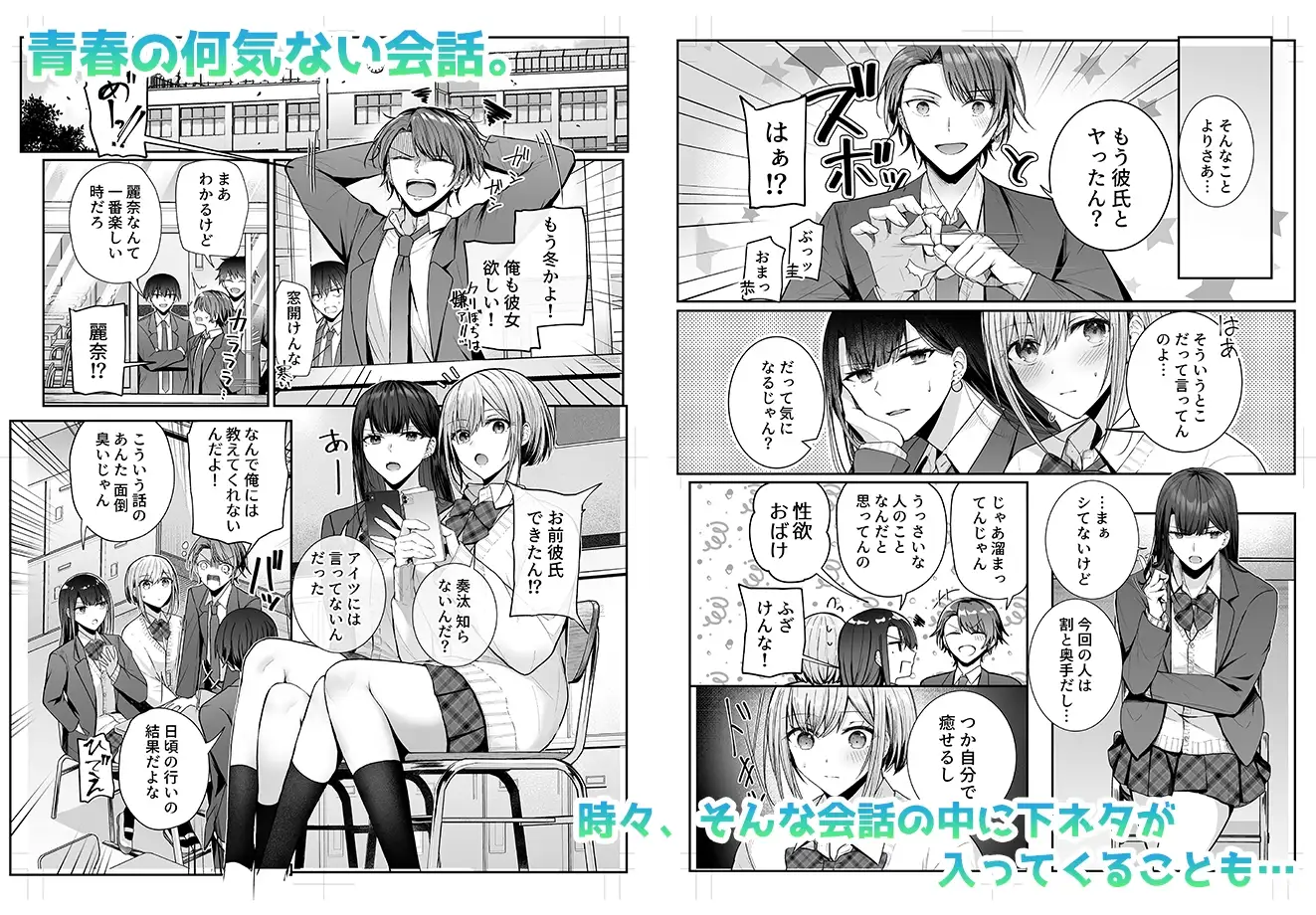 sub-image_0