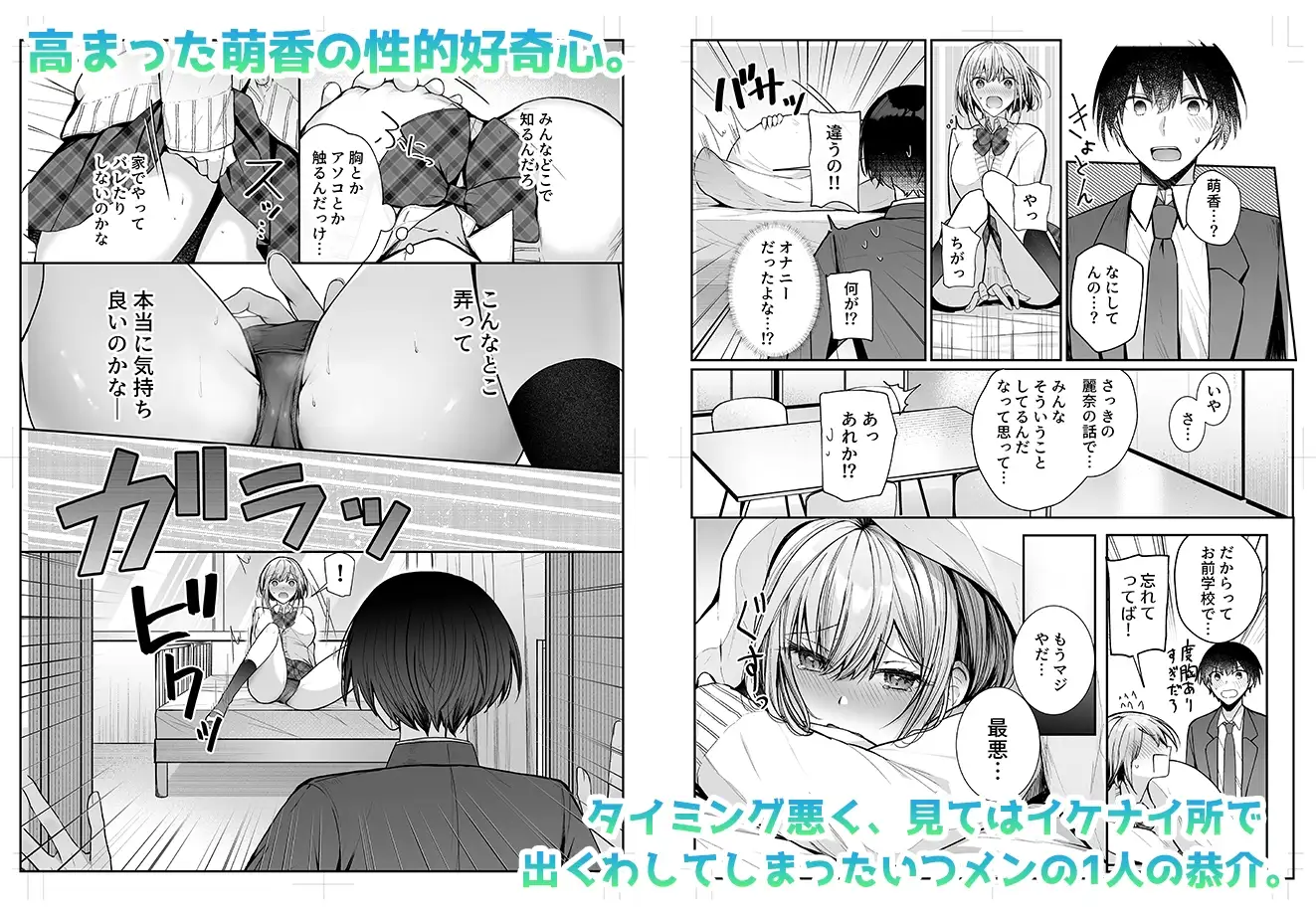 sub-image_2