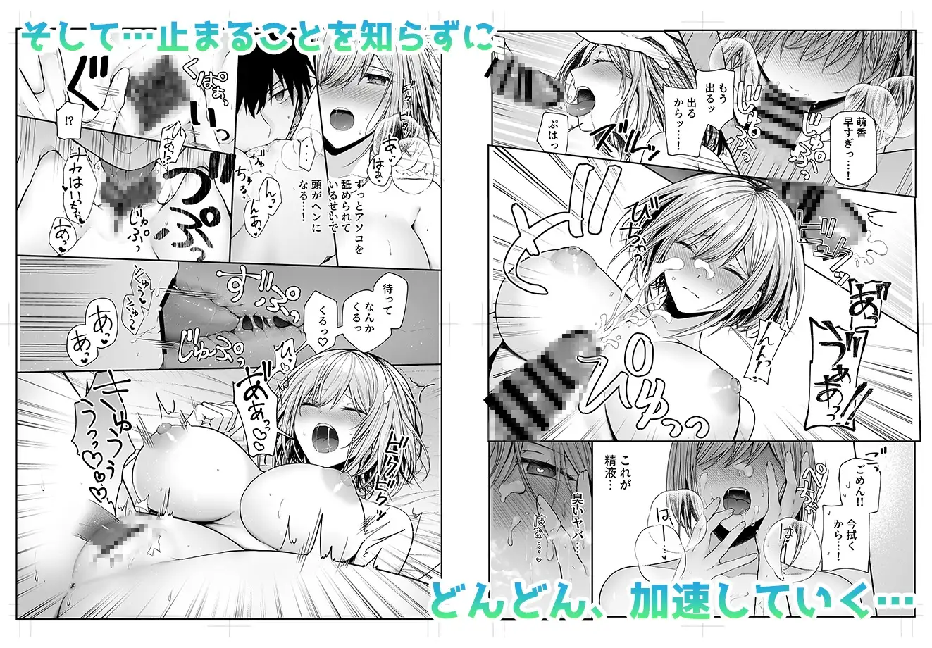 sub-image_4