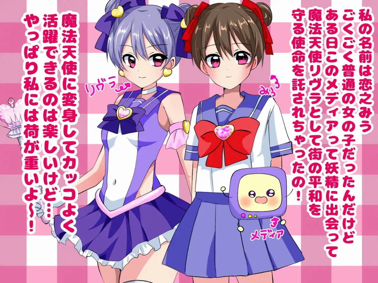 sub-image_0