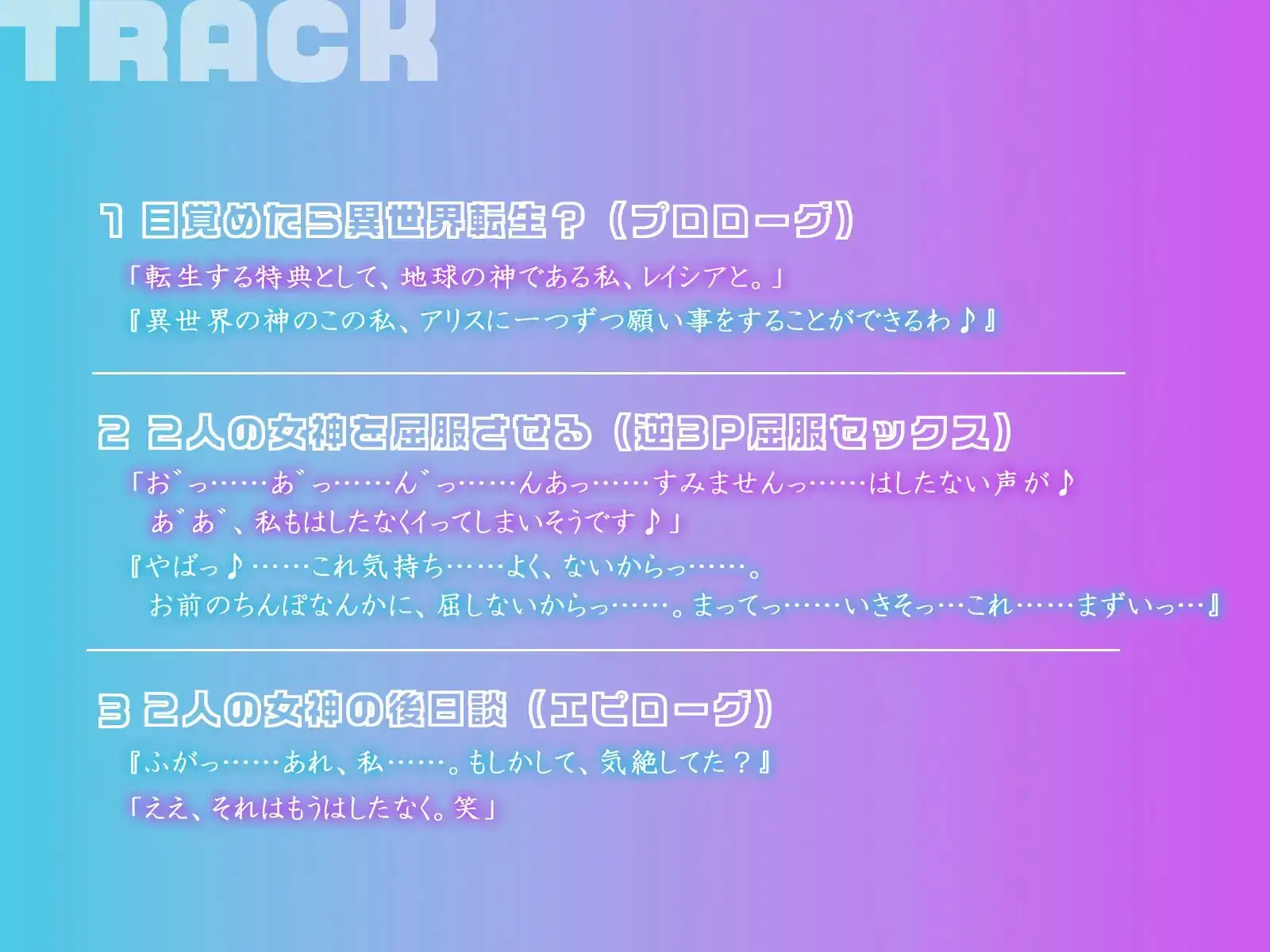 sub-image_3