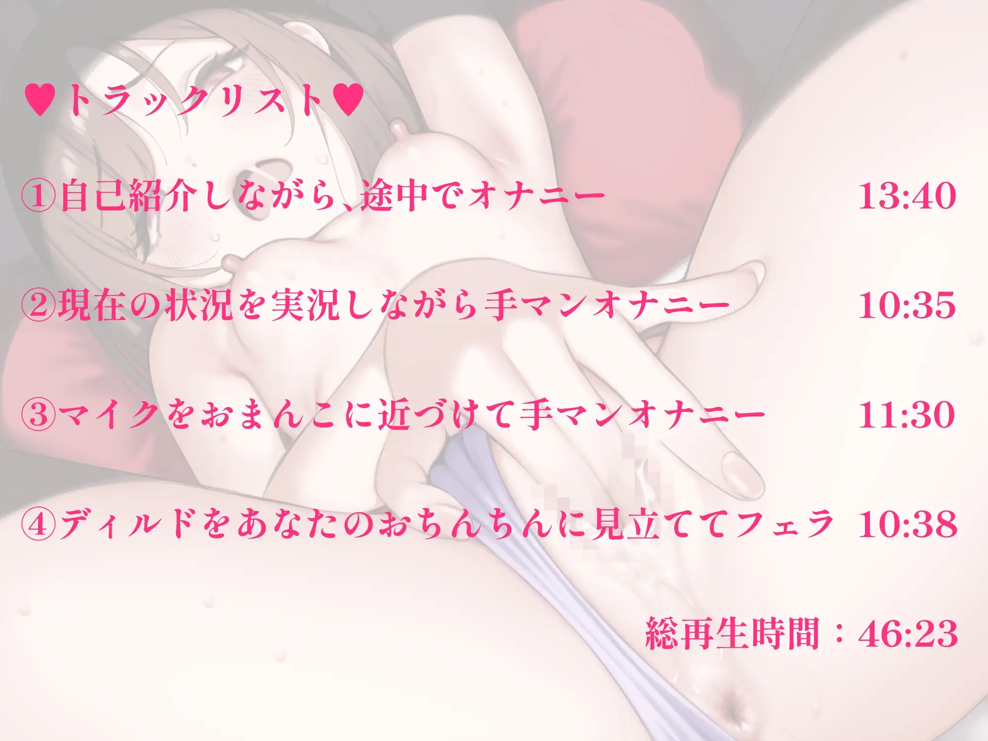 sub-image_0